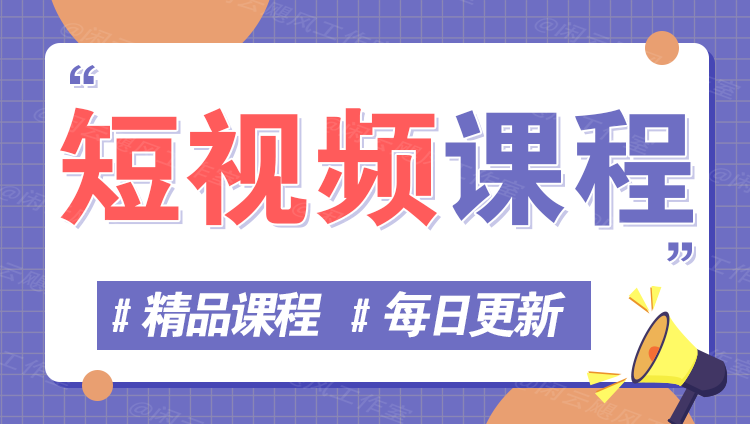 图片-远衡科技