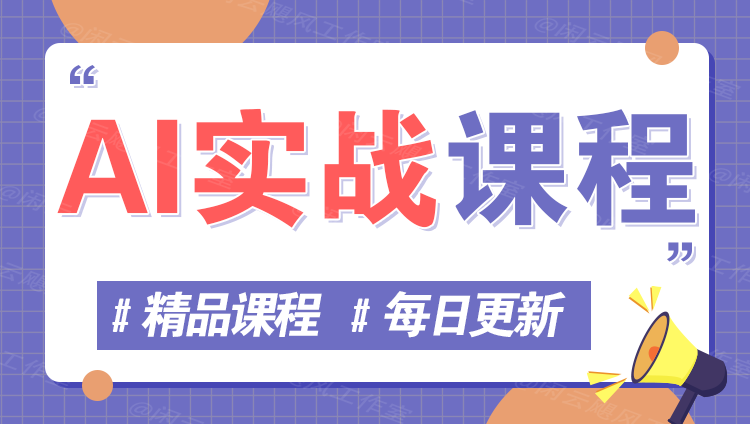 图片-远衡科技