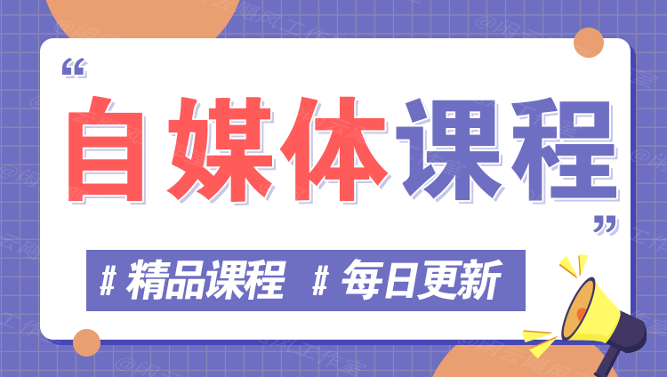 图片-远衡科技