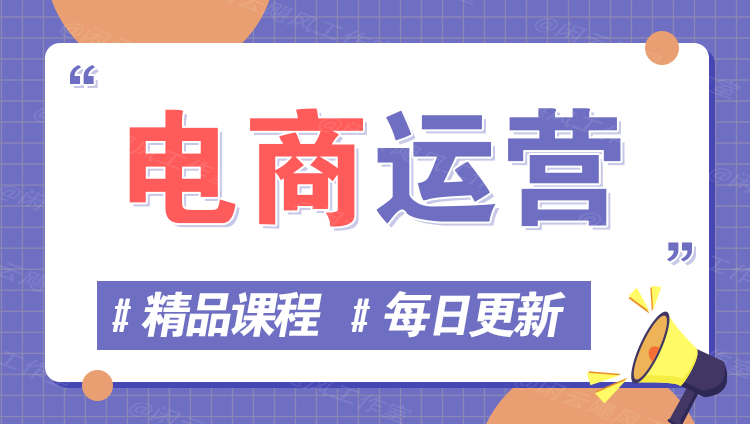 图片-远衡科技
