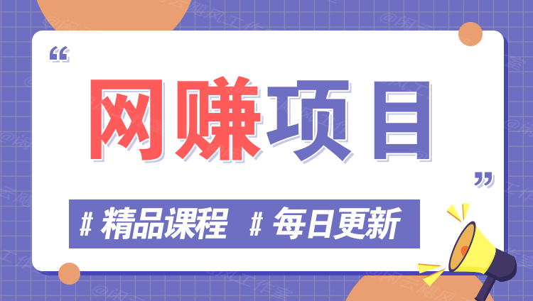 图片-远衡科技