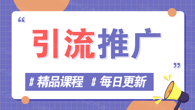 图片-远衡科技
