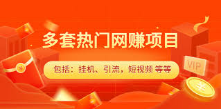远衡科技