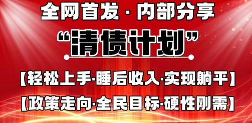 远衡科技